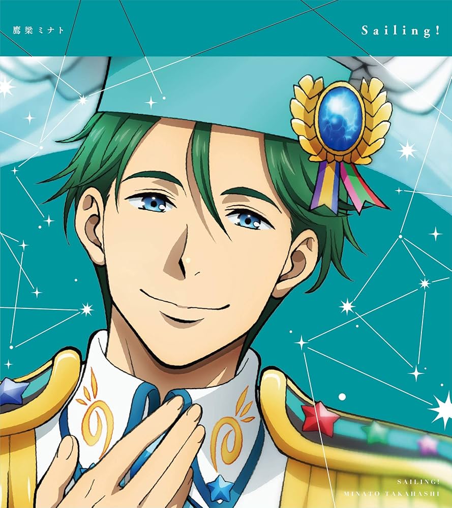 Amazon.co.jp: KING OF PRISM -Shiny Seven Stars- マイソング